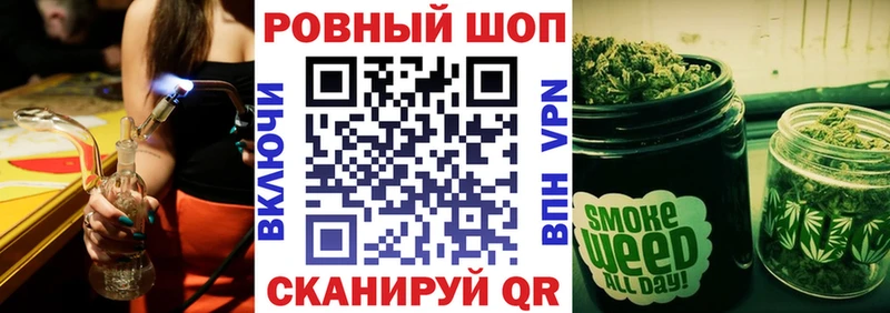 Виды наркотиков купить Котельники Бошки Шишки Меф мяу мяу Амфетамин ГАШИШ