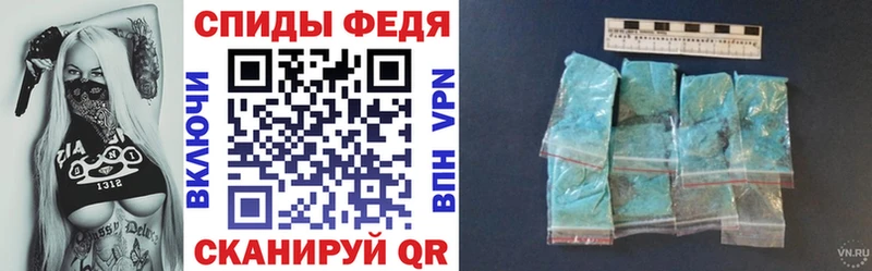Амфетамин 97%  Котельники 