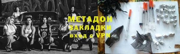 дмт Алексин