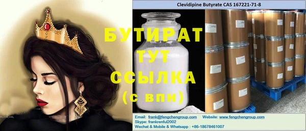 дмт Алексин