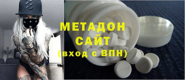 гашик Алексеевка