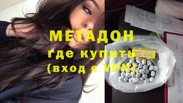 мет Алзамай