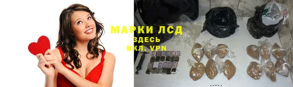 дмт Алексин