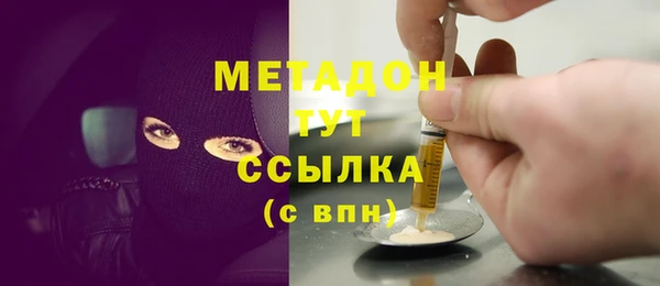 дмт Алексин