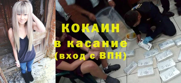 мет Алзамай
