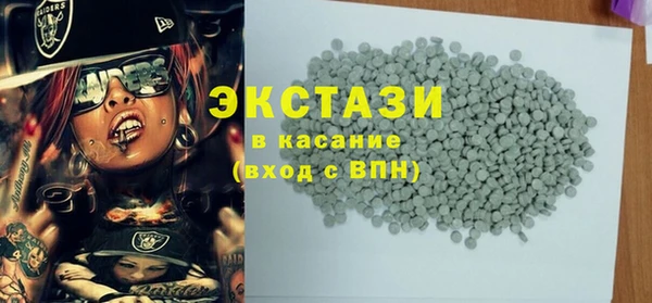 гашик Алексеевка