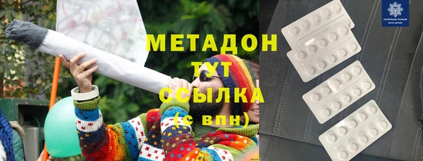 мет Алзамай