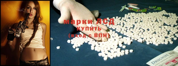 таблы Дмитриев