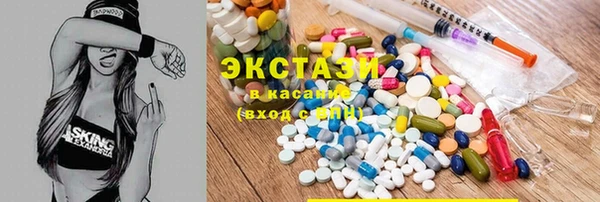 мет Алзамай