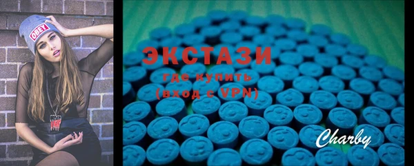 дмт Алексин