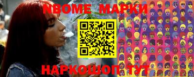 меф VHQ Малоярославец