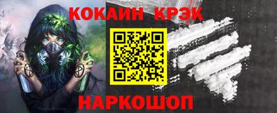 меф VHQ Малоярославец