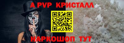 хмурый Мариинск