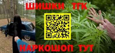 амфетамин Лесосибирск