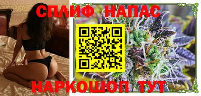 jwh Малгобек