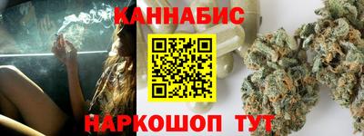 jwh Малгобек