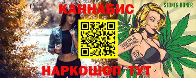 хмурый Мариинск
