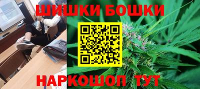 jwh Малгобек