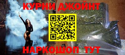 jwh Малгобек
