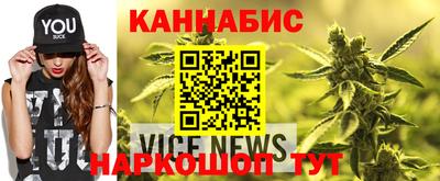 хмурый Мариинск
