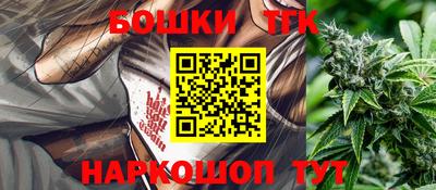 амфетамин Лесосибирск