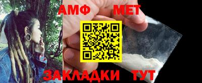 хмурый Мариинск