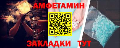 хмурый Мариинск