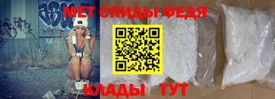 jwh Малгобек