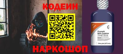 меф VHQ Малоярославец