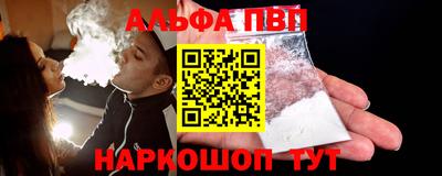 хмурый Мариинск