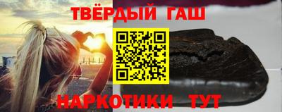 меф VHQ Малоярославец