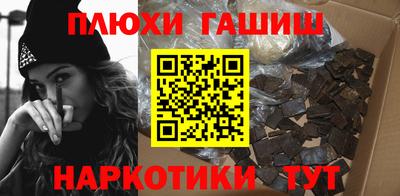 хмурый Мариинск