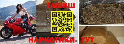 меф VHQ Малоярославец