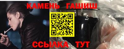 амфетамин Ливны