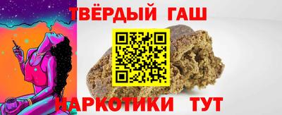 хмурый Мариинск
