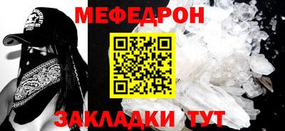 хмурый Мариинск