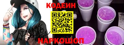 хмурый Мариинск